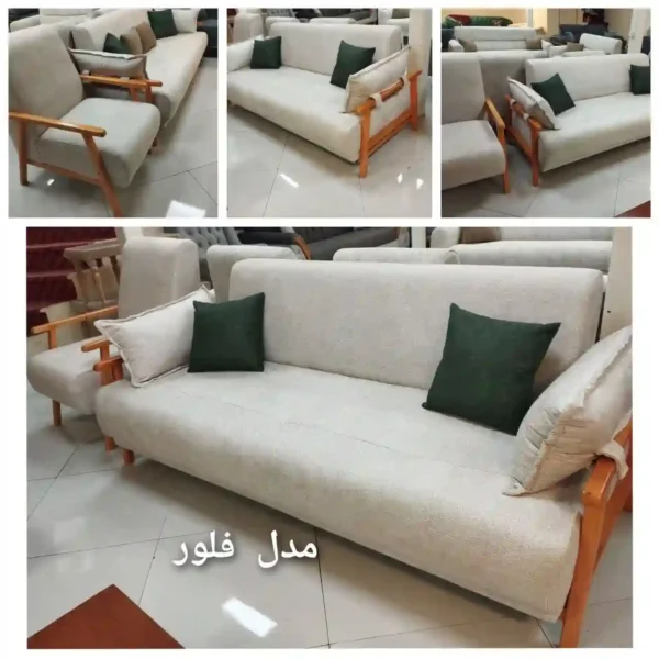 مبل راحتی مدل فلور 7 نفره